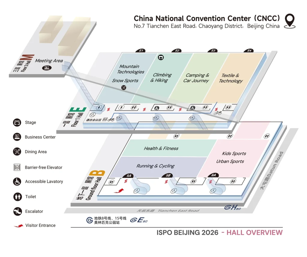 ISPO Beijing 2027 2 ISPO BEIJING 2026 - HALL OVERVIEW