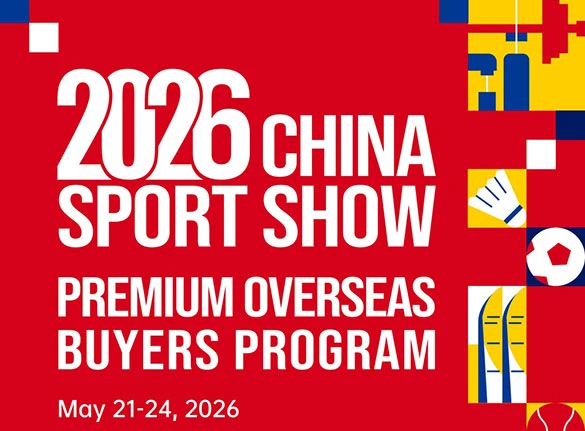 China Sport Show 2026 Activity Schedule