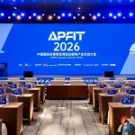 China sport show 2026