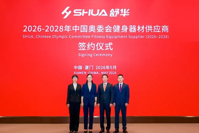 Shua Sports Renewed as Chinese Olympic Committee Supplier Through 2028