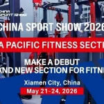 China Sport Show