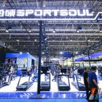 Qingdao SPORTSOUL Debuts New Commercial Fitness Products at 2026 China Sport Show