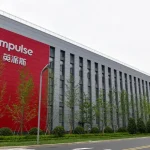 Chinese Fitness Giant Impulse Invests Approximately CNY 300 Million in Smart Fitness Through Hainan Free Trade Port Expansion