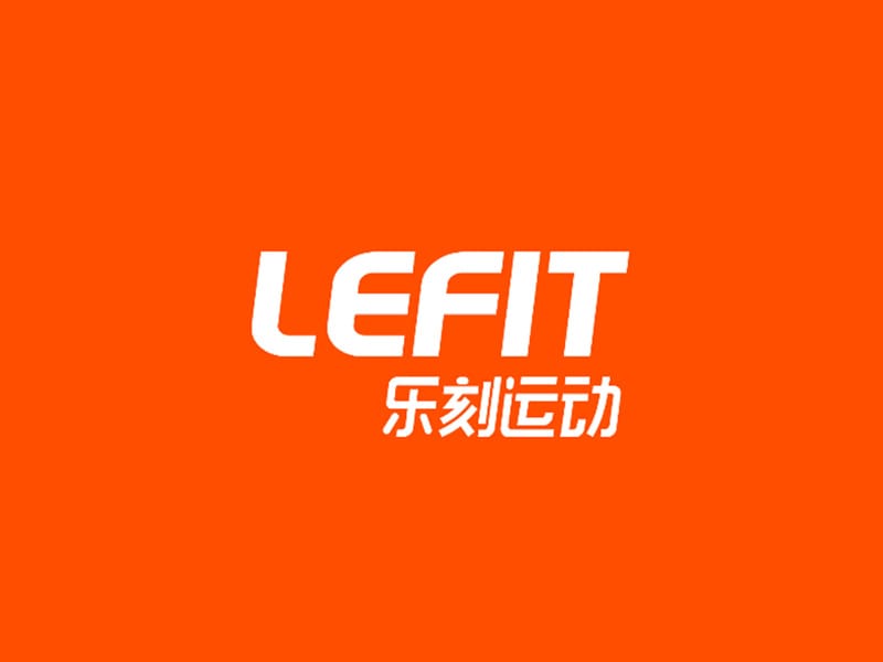 China’s Largest Gym Chain Lefit (2000+ Store) and Insurance Giant Ping An Health Insurance Forge Bold Preventive-Health Pact 1 lefit