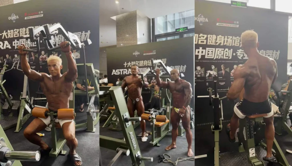 Astra Strength Equipment Line