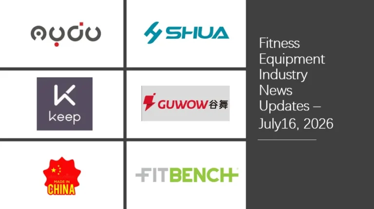 Fitness Equipment Industry Weekly News – Week 29 of 2026