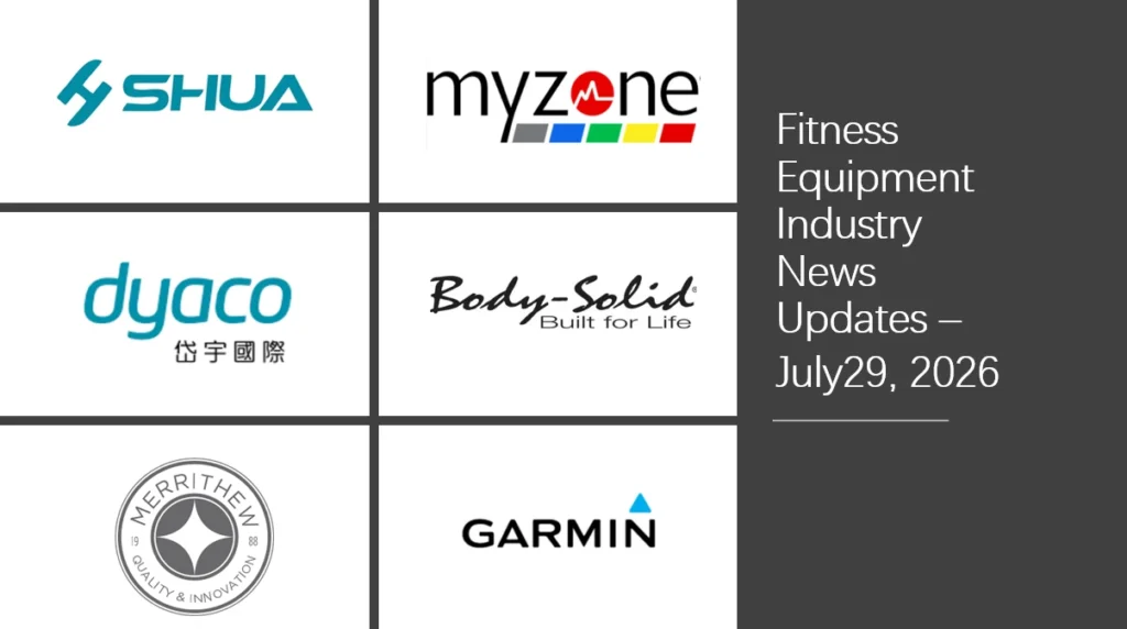 Fitness Equipment Industry News Brands