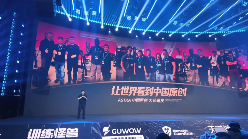 Guwow Astra Series Release