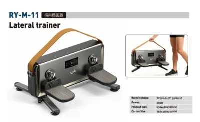 Lateral trainer