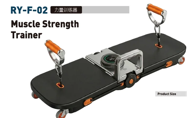 Muscle strength trainer