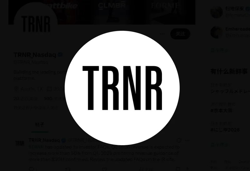 Texas based Interactive Strength Inc. (TRNR) Announces 1-for-7 Reverse Split