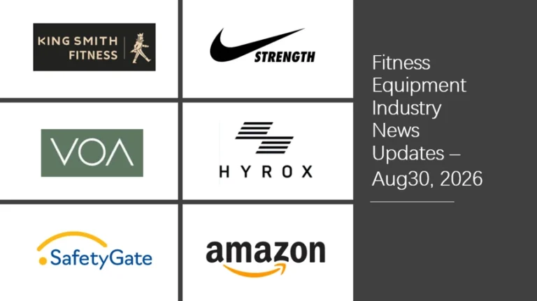 Fitness Equipment Industry Weekly News – August 31, 2026