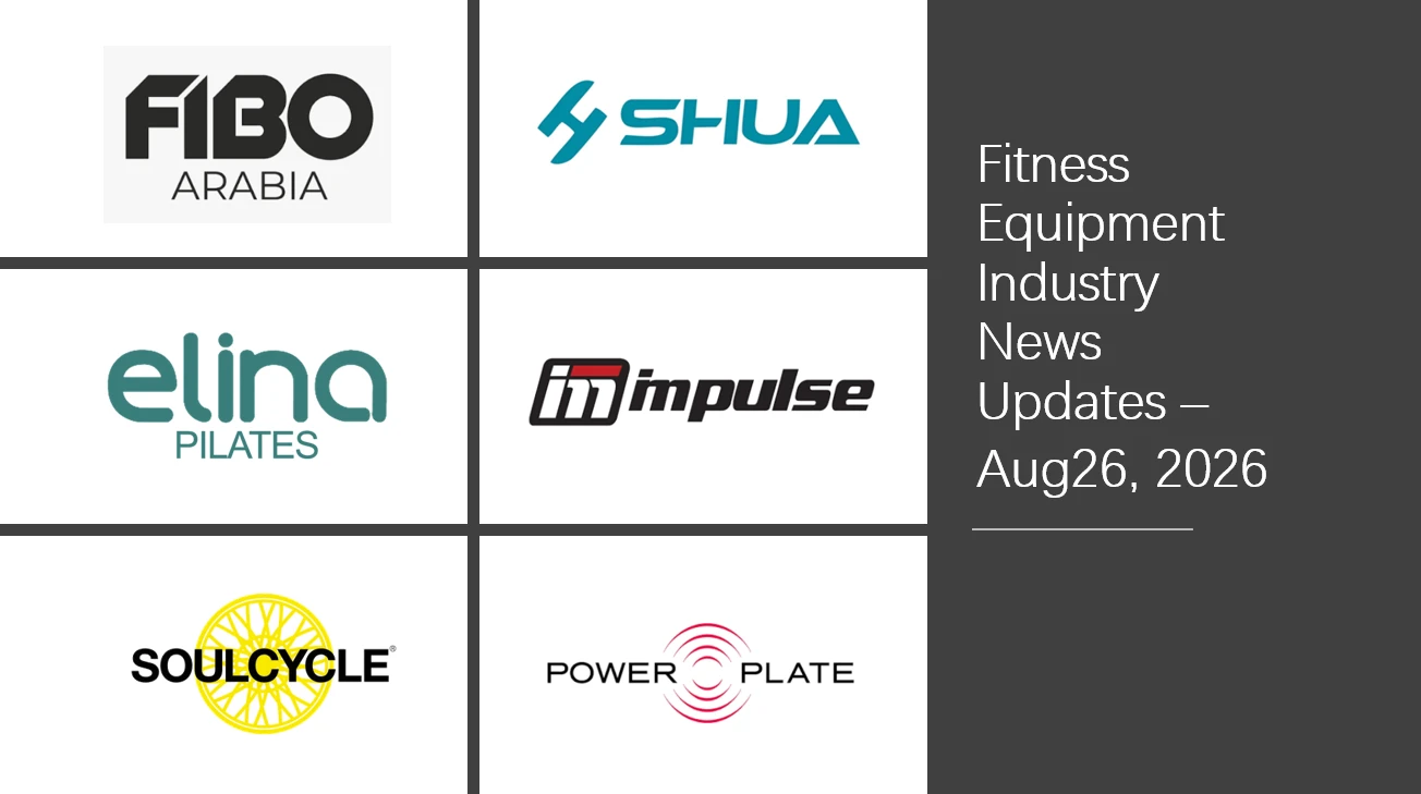 Fitness equipment brands news