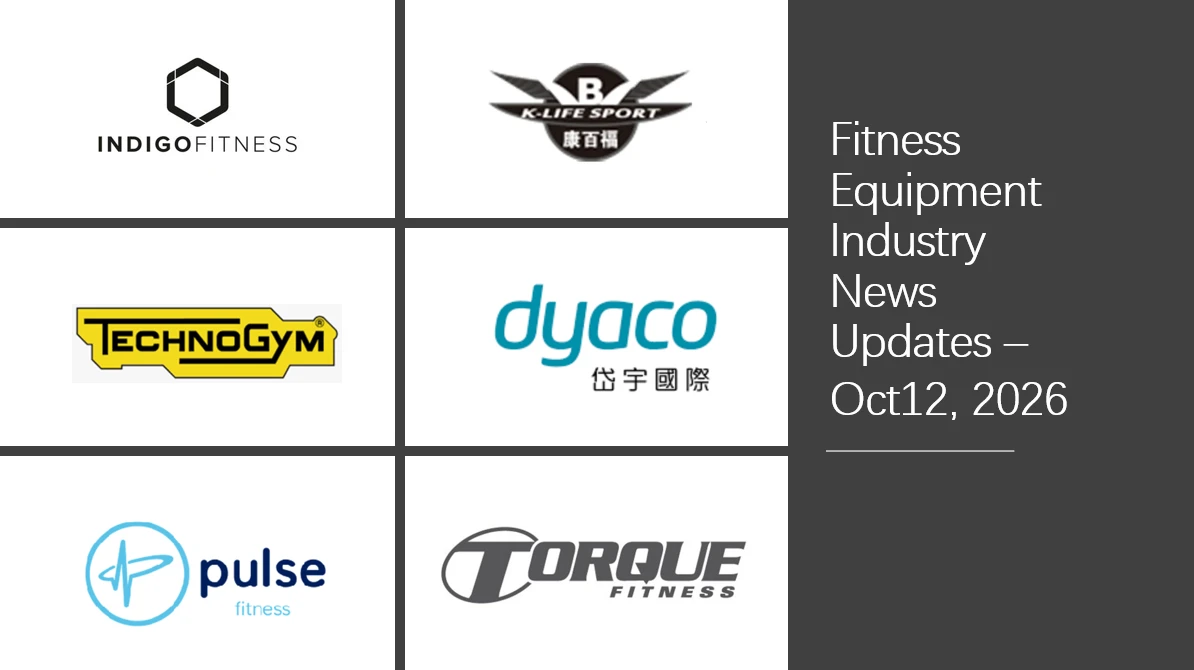 Global Fitness Equipment Brands